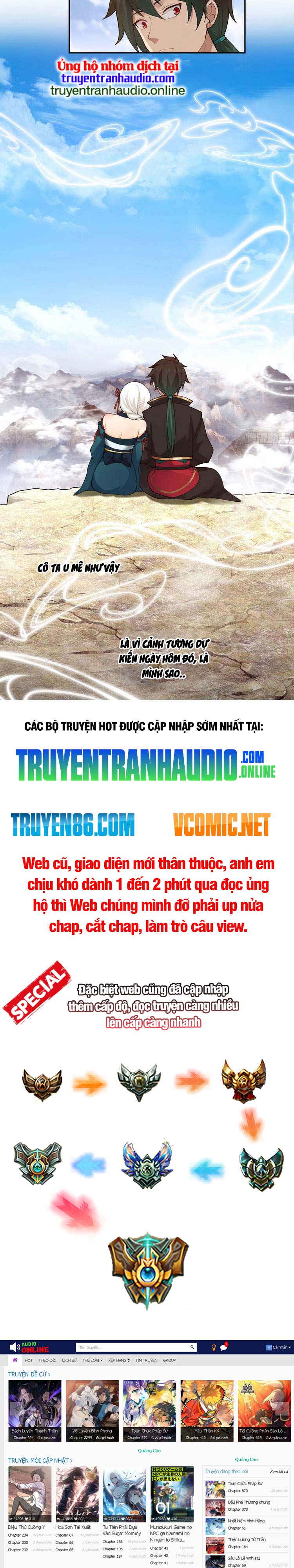 Ta Diệt Sát Chúng Thần Chapter 7 - Trang 15