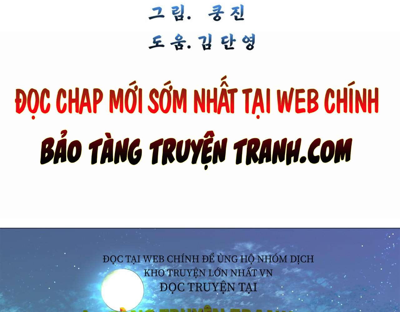 Giang Hồ Sinh Tử Chiến Chapter 5 - Trang 2