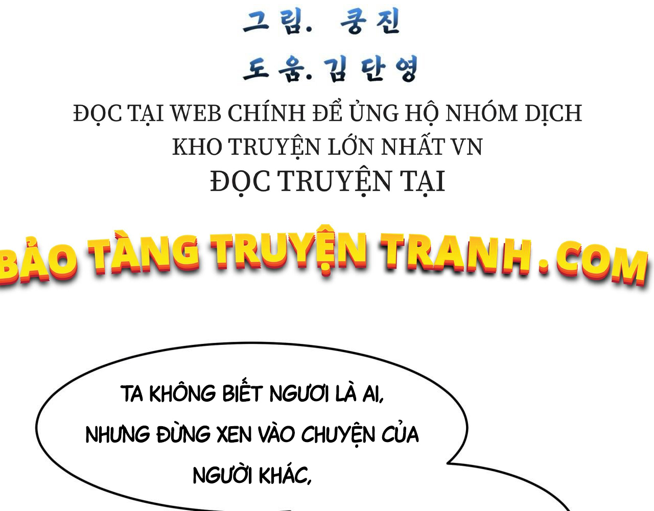 Giang Hồ Sinh Tử Chiến Chapter 6 - Trang 2