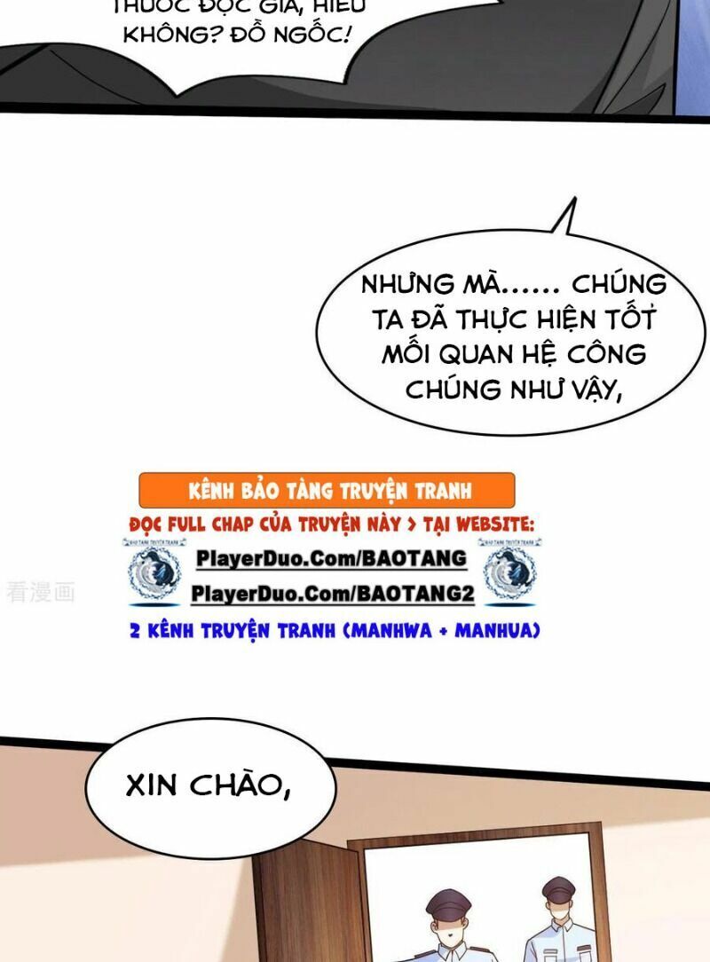 Thần Chiến Tranh Chapter 46 - Trang 17