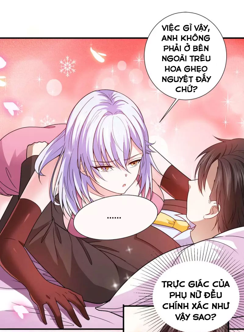 Thần Chiến Tranh Chapter 84 - Trang 1