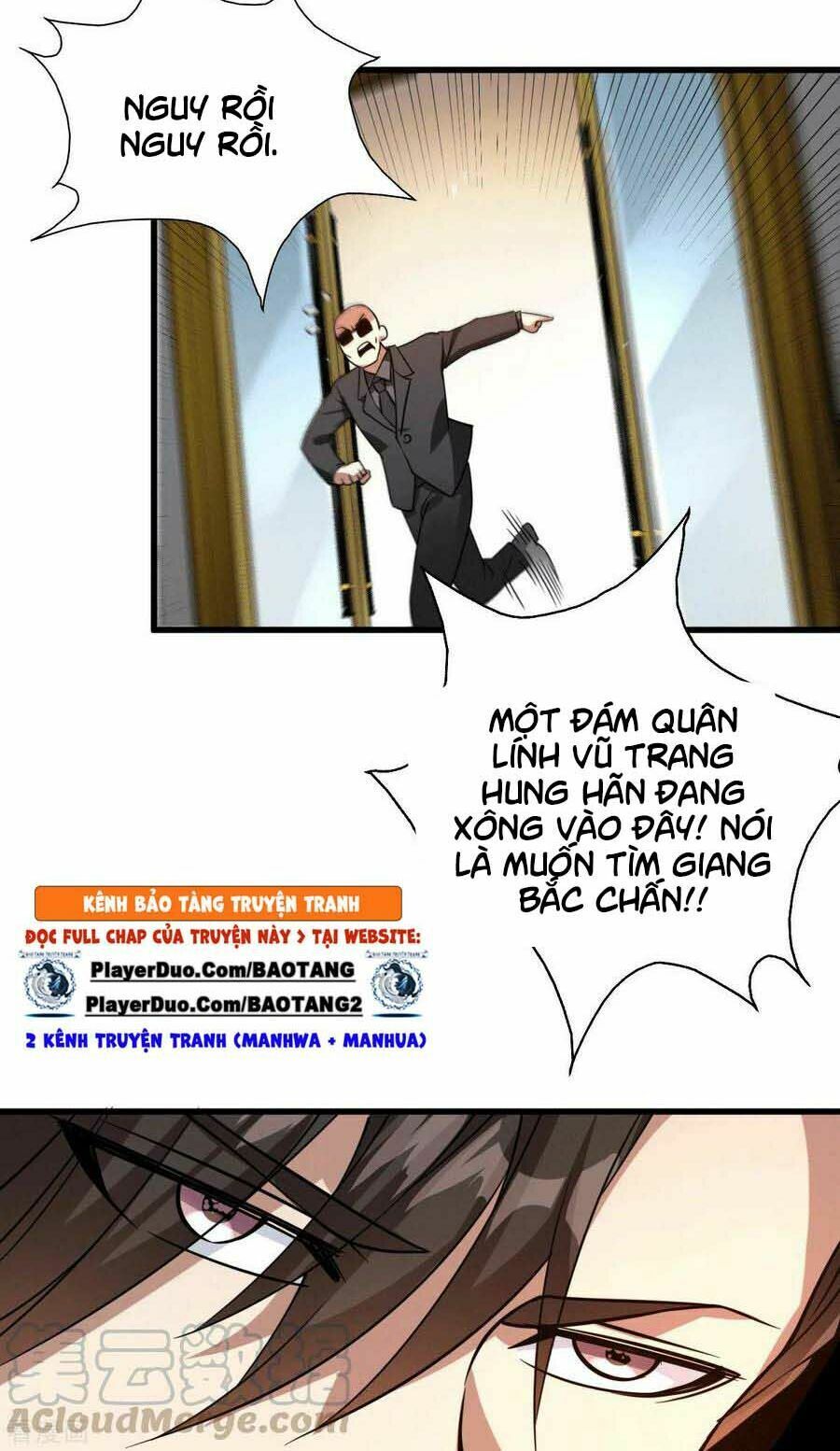 Thần Chiến Tranh Chapter 32 - Trang 12