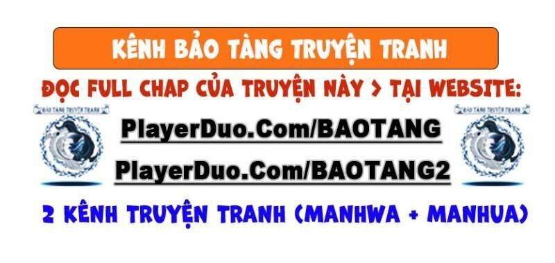 Thần Chiến Tranh Chapter 12 - Trang 0