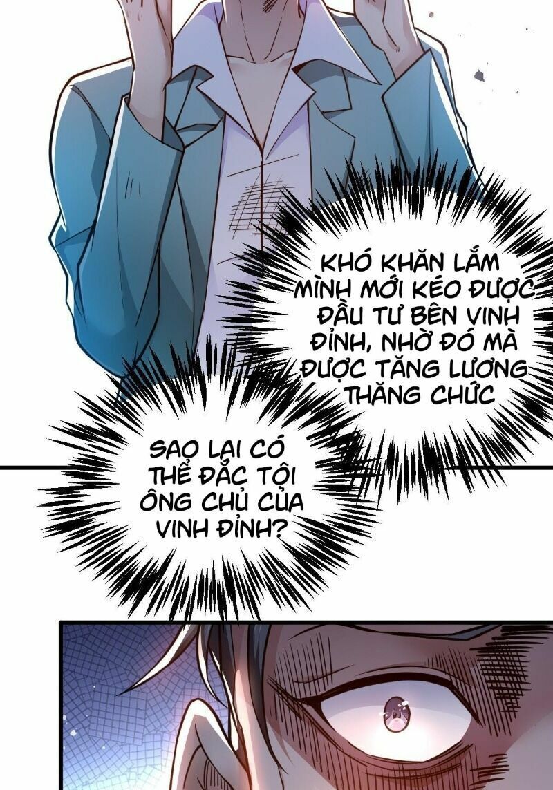 Thần Chiến Tranh Chapter 4 - Trang 22