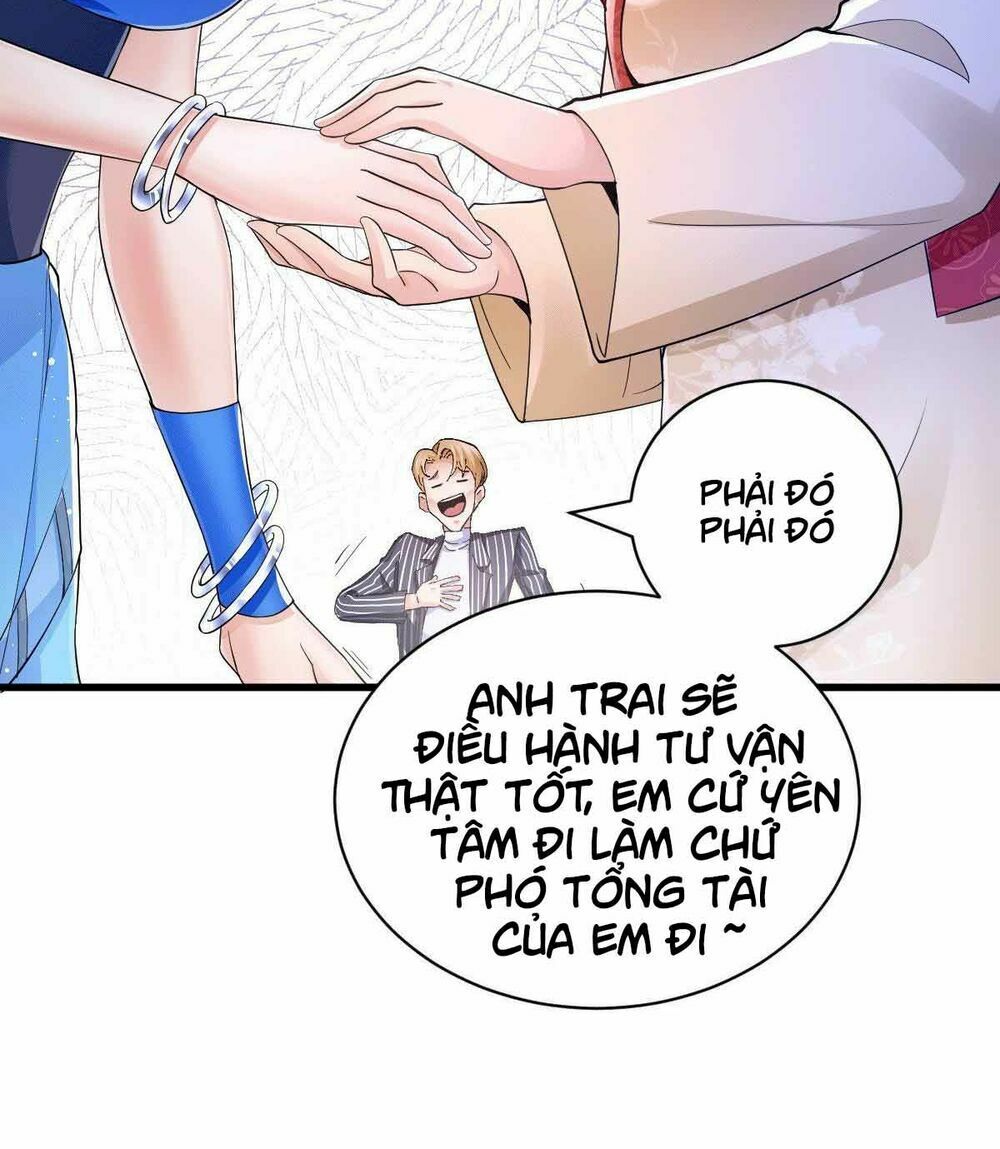 Thần Chiến Tranh Chapter 7 - Trang 14