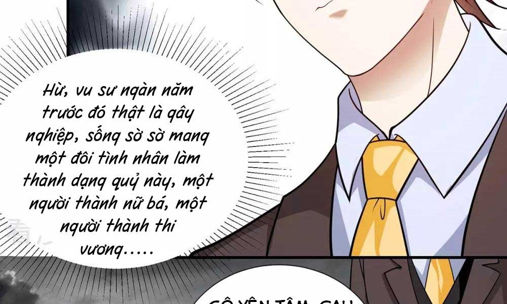 Thần Chiến Tranh Chapter 71 - Trang 14