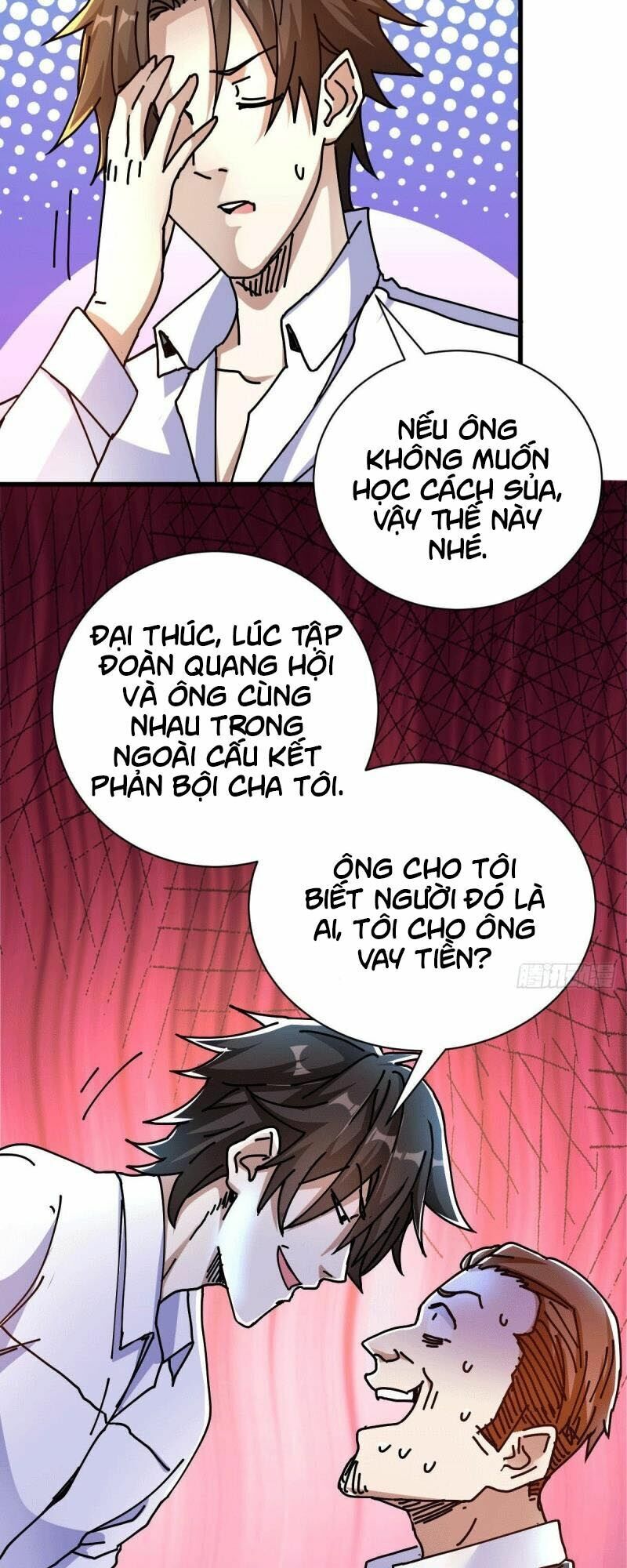 Thần Chiến Tranh Chapter 24 - Trang 36