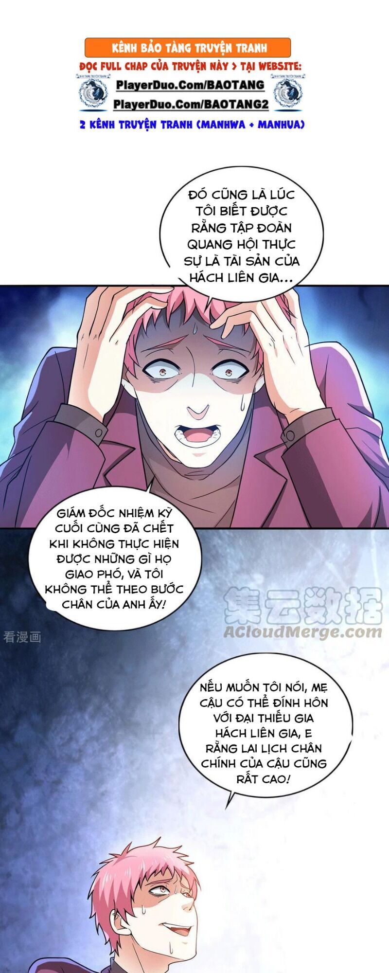 Thần Chiến Tranh Chapter 49 - Trang 16