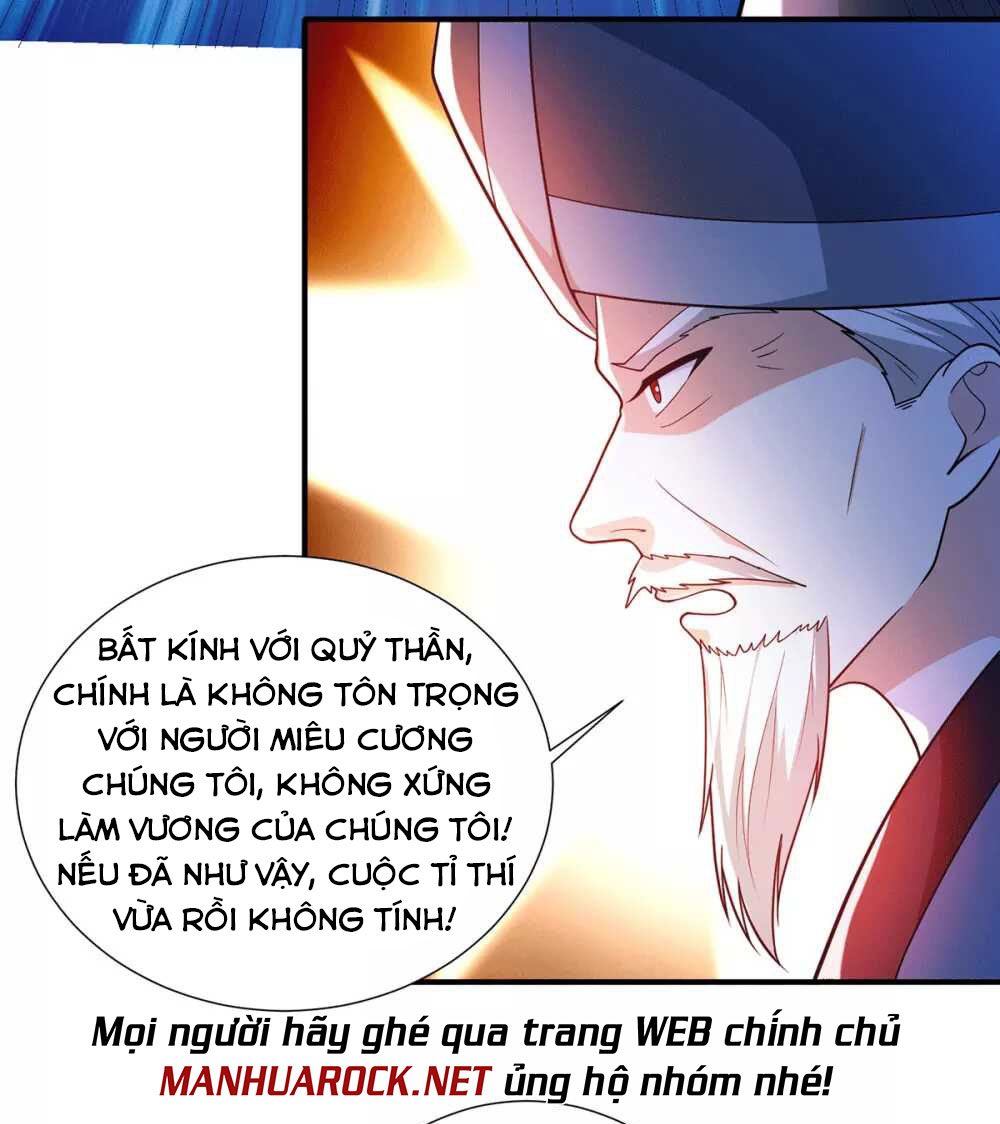 Thần Chiến Tranh Chapter 78 - Trang 1