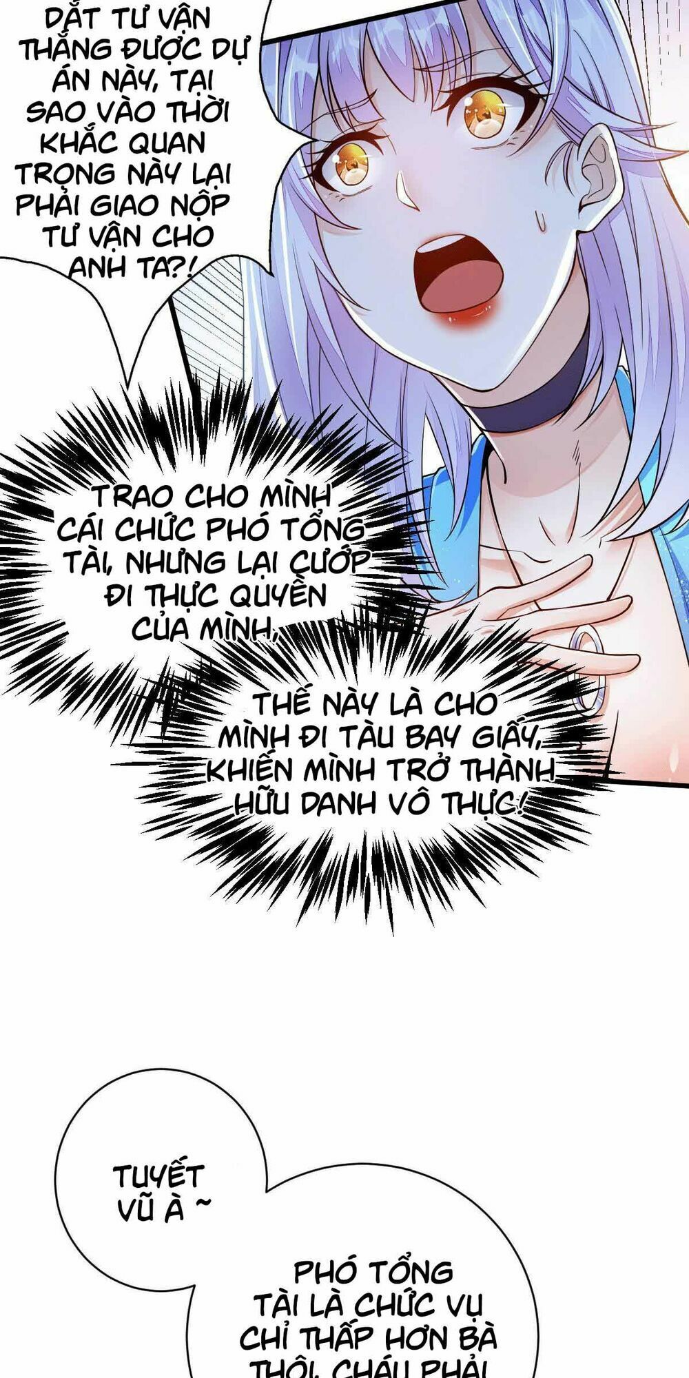 Thần Chiến Tranh Chapter 7 - Trang 12