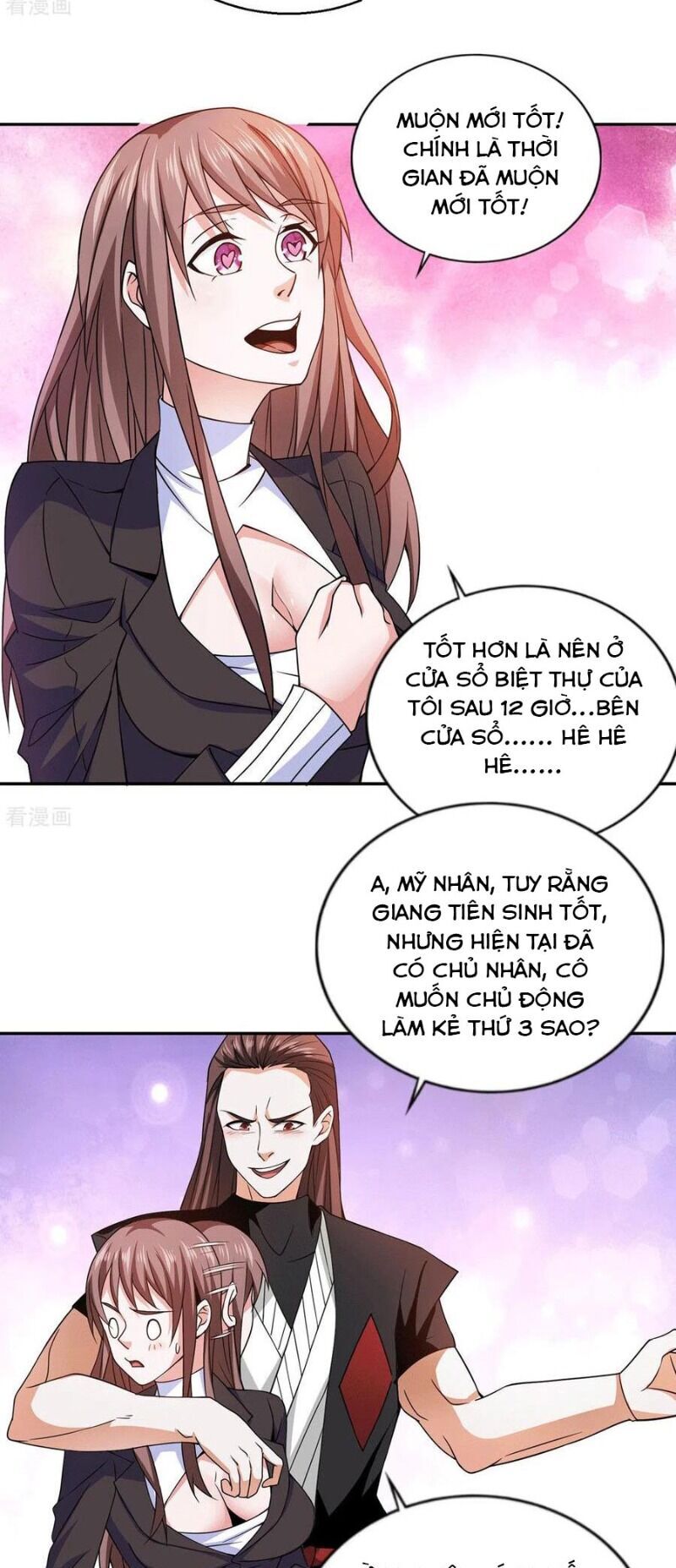 Thần Chiến Tranh Chapter 48 - Trang 20