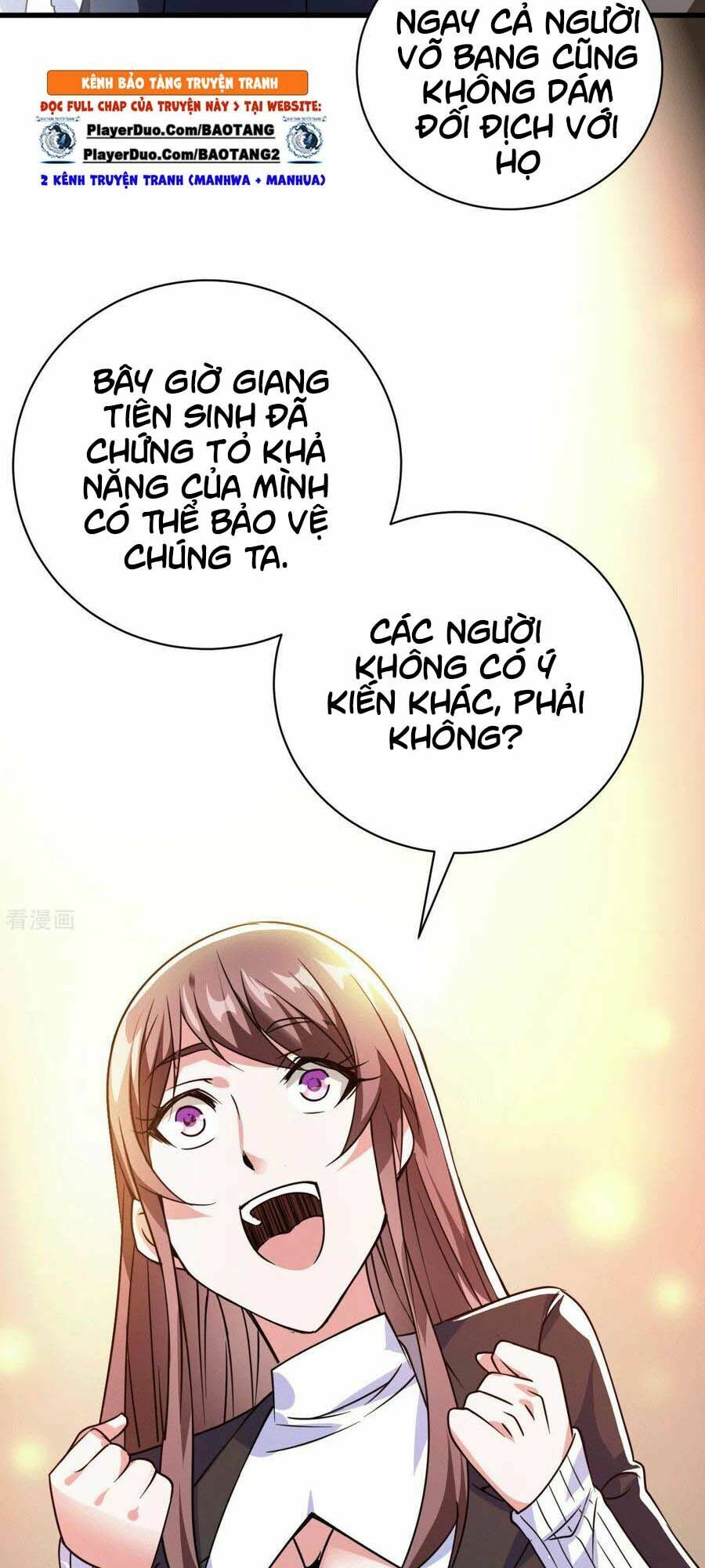 Thần Chiến Tranh Chapter 29 - Trang 41