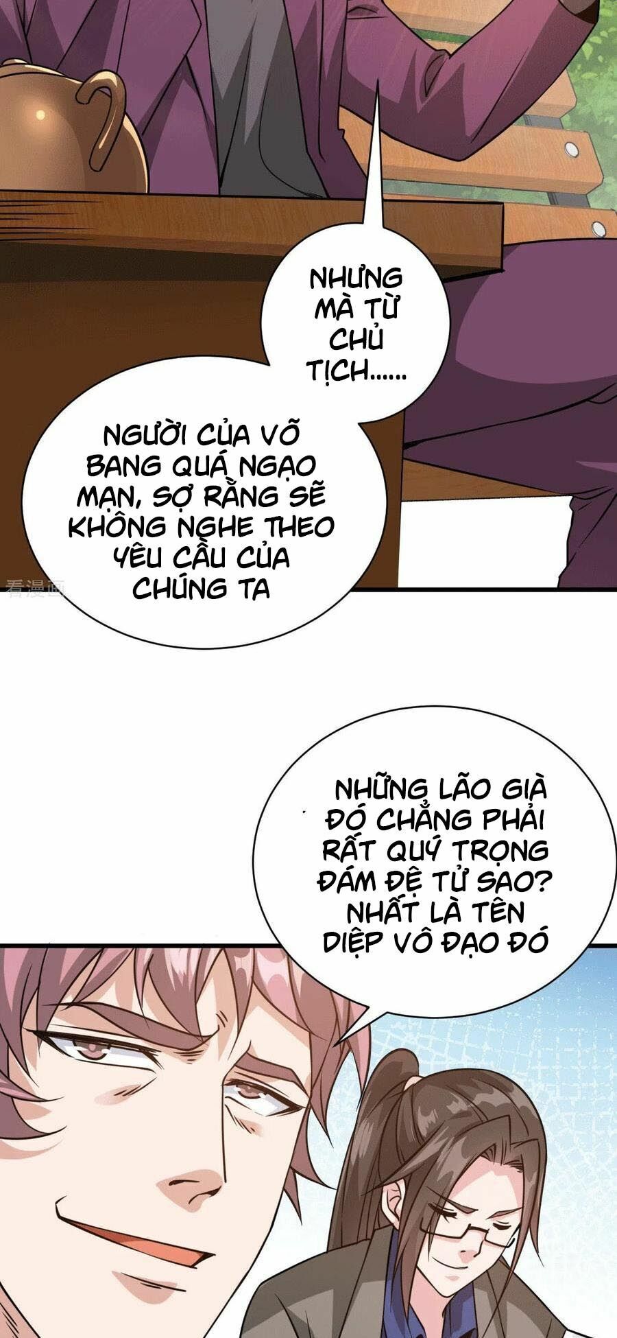 Thần Chiến Tranh Chapter 35 - Trang 14