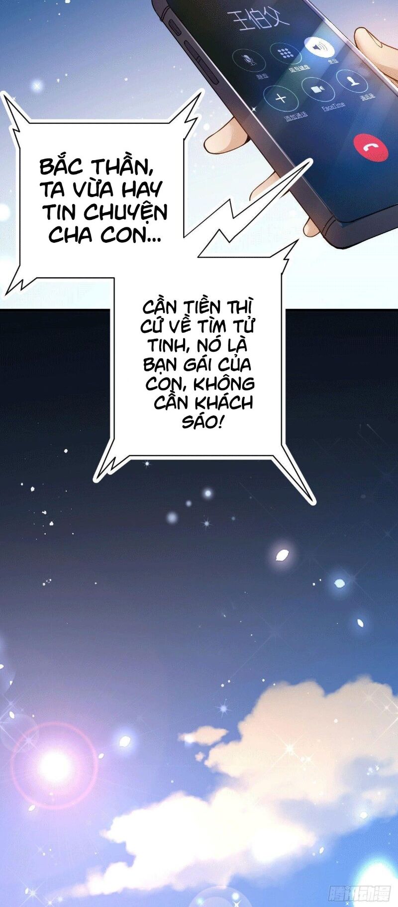 Thần Chiến Tranh Chapter 1 - Trang 27