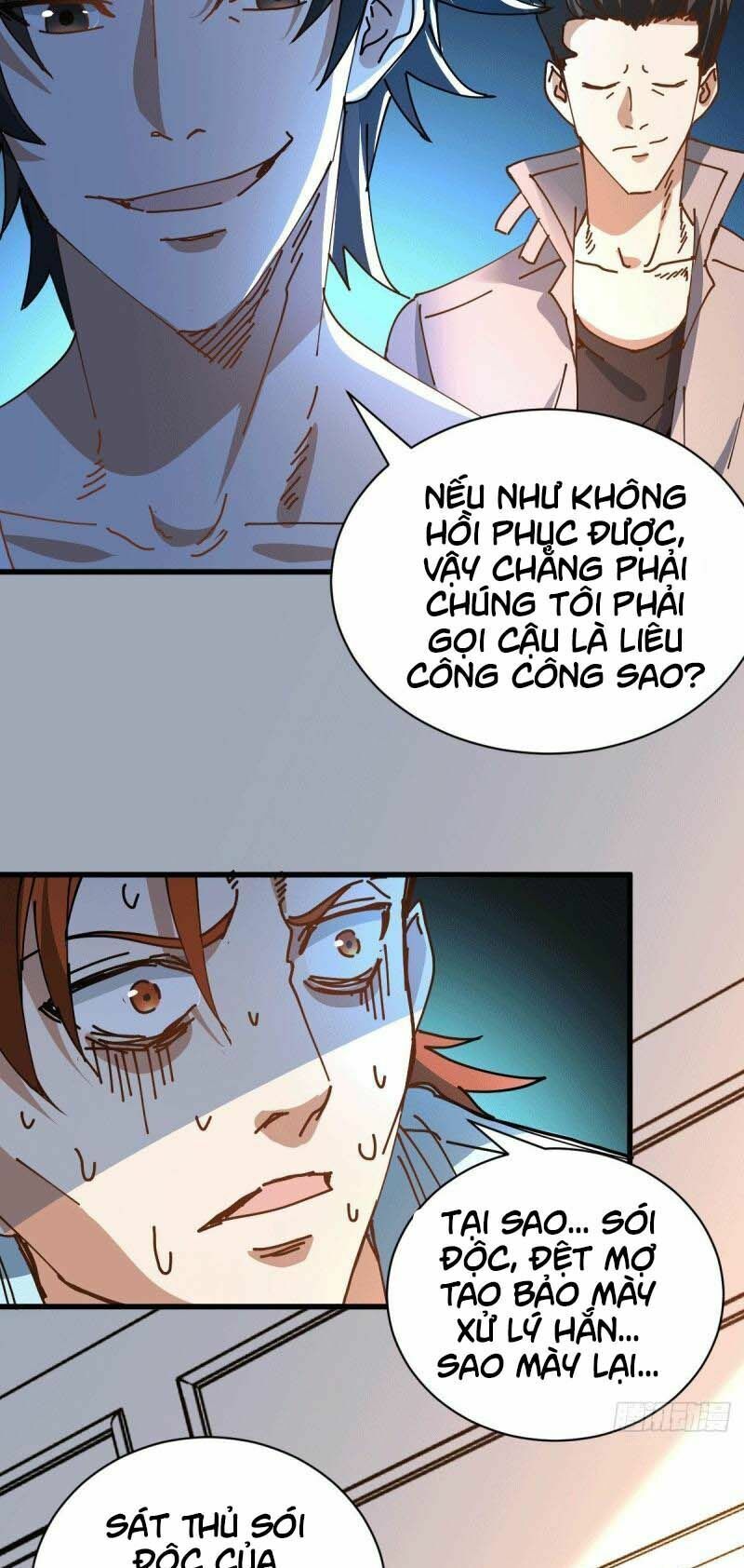 Thần Chiến Tranh Chapter 21 - Trang 17