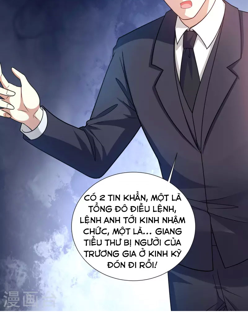 Thần Chiến Tranh Chapter 82 - Trang 26