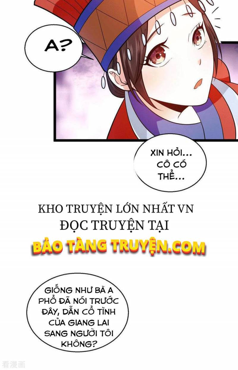 Thần Chiến Tranh Chapter 64 - Trang 17