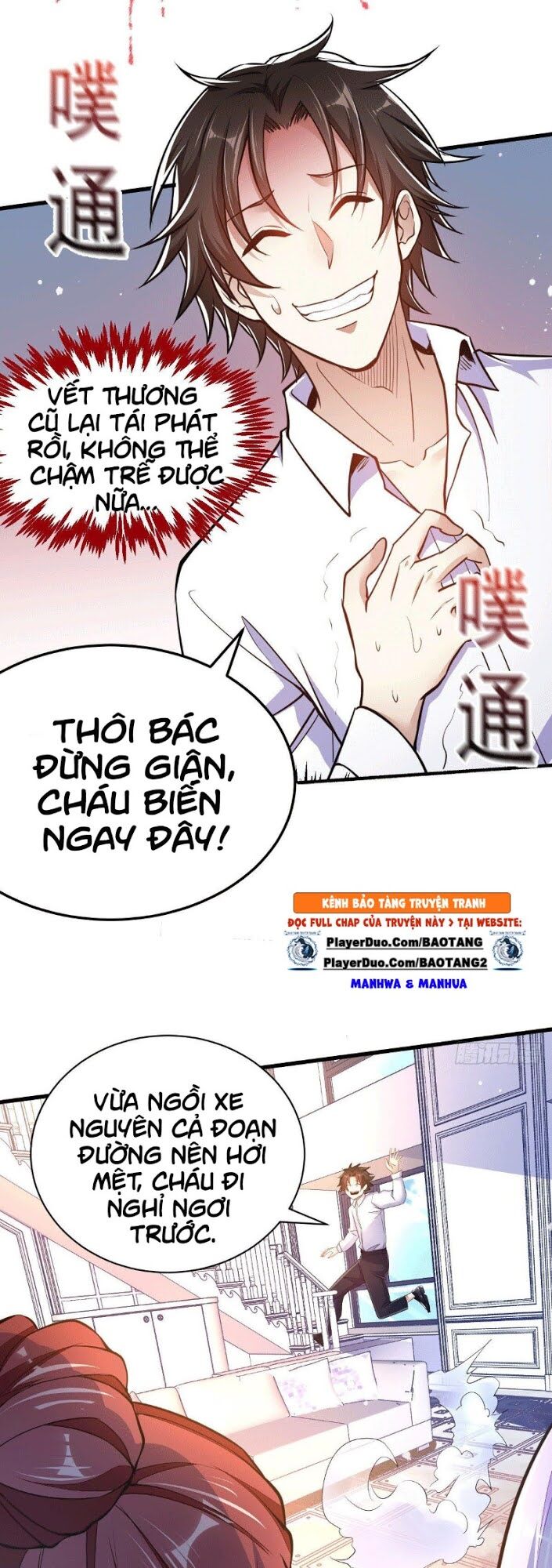 Thần Chiến Tranh Chapter 3 - Trang 9