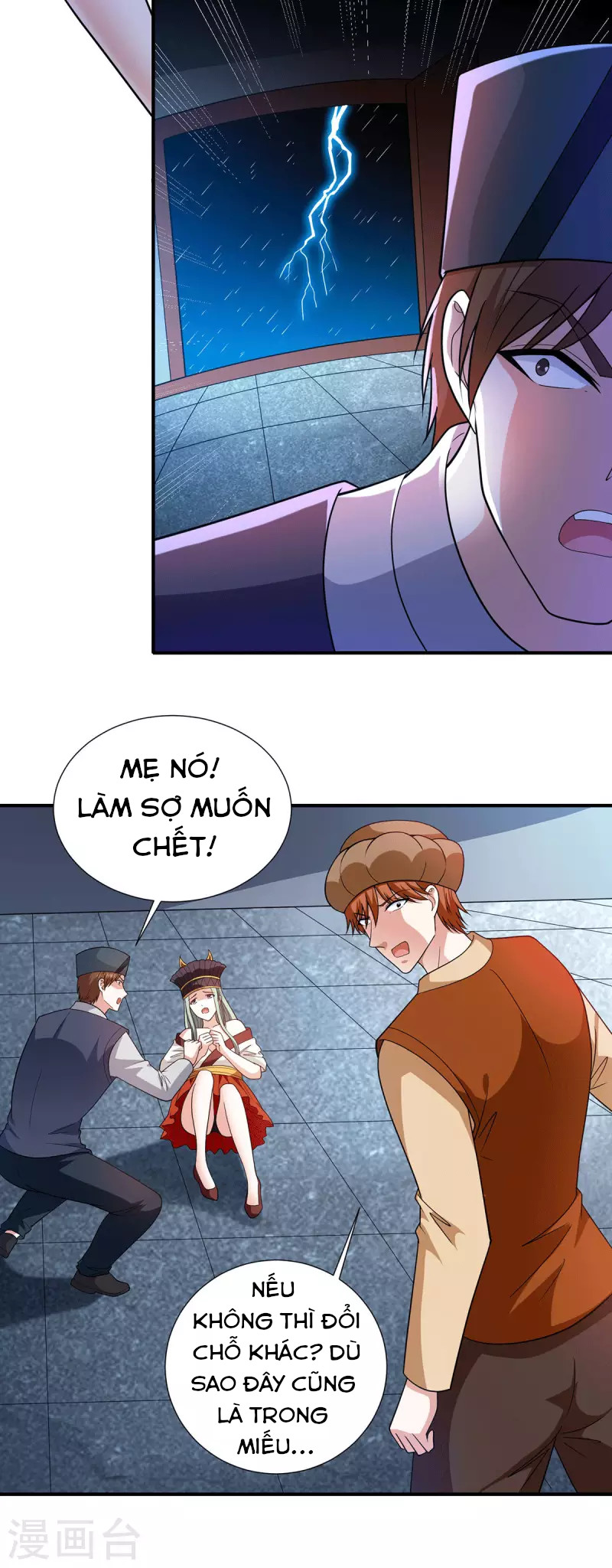 Thần Chiến Tranh Chapter 81 - Trang 6