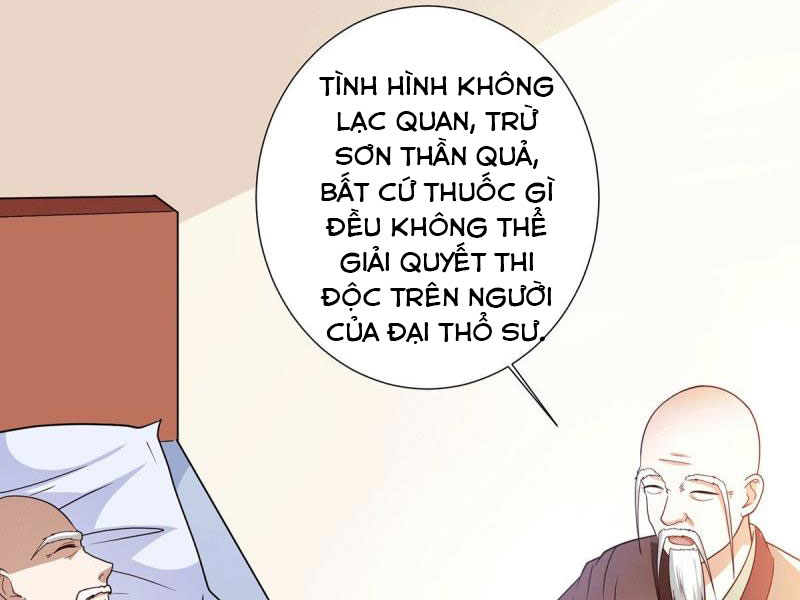 Thần Chiến Tranh Chapter 73 - Trang 31