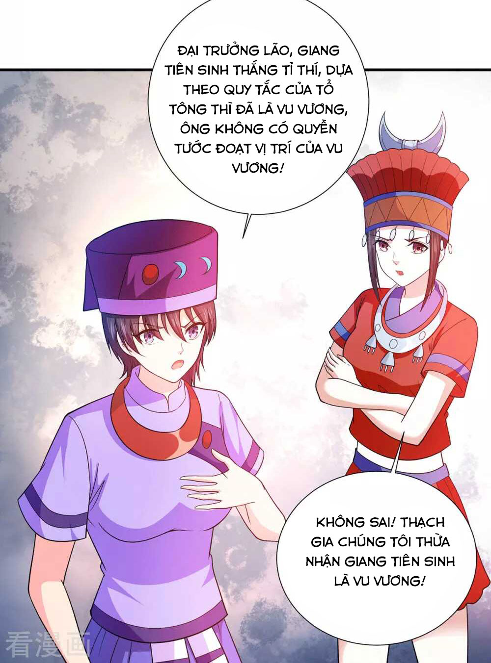 Thần Chiến Tranh Chapter 78 - Trang 2