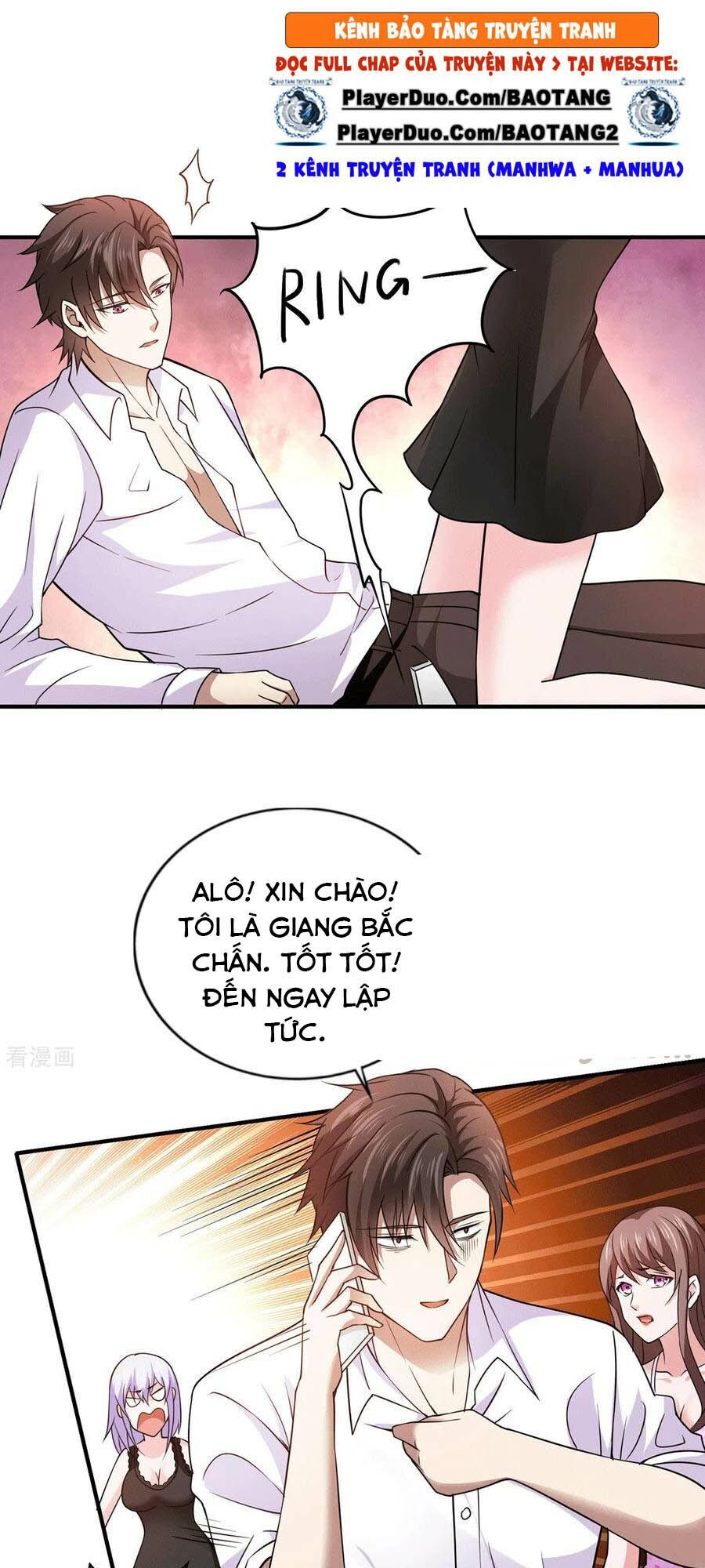 Thần Chiến Tranh Chapter 50 - Trang 18