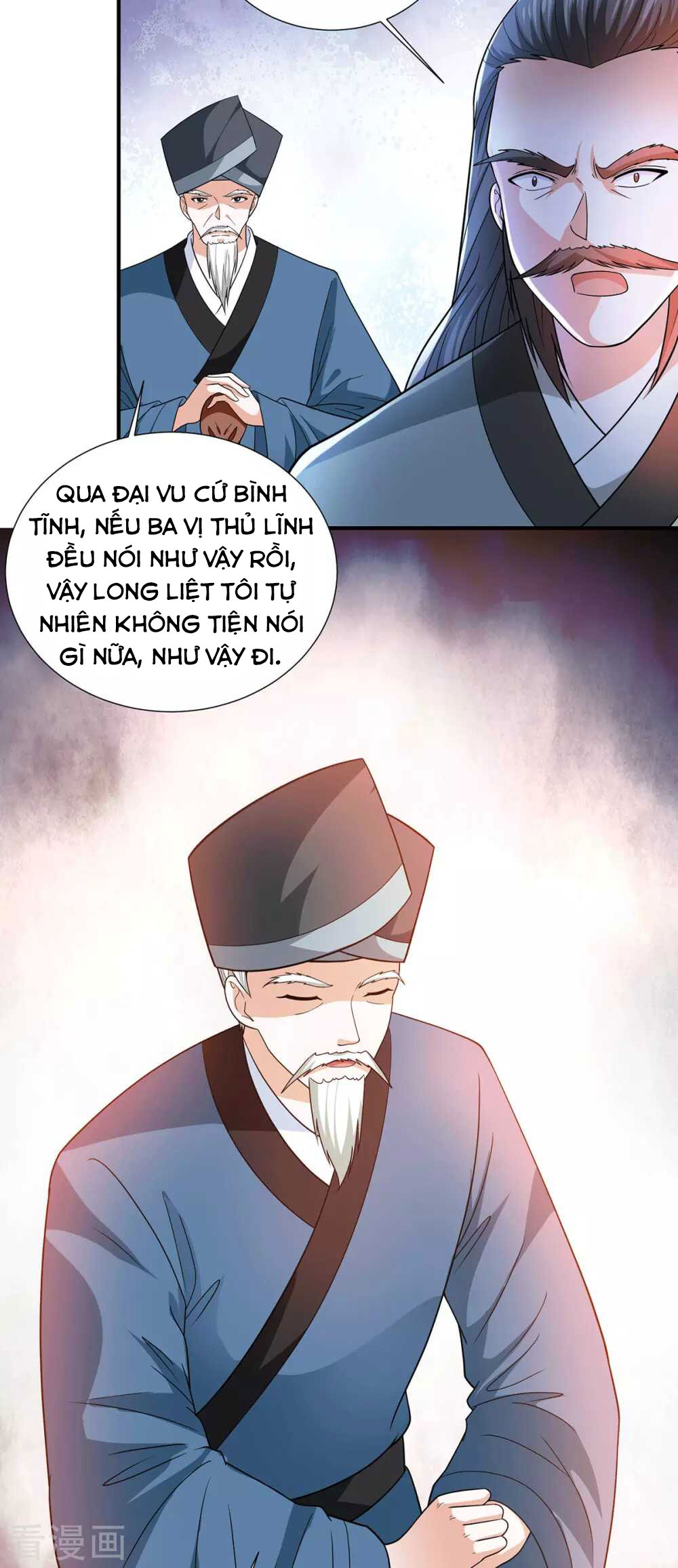 Thần Chiến Tranh Chapter 78 - Trang 5