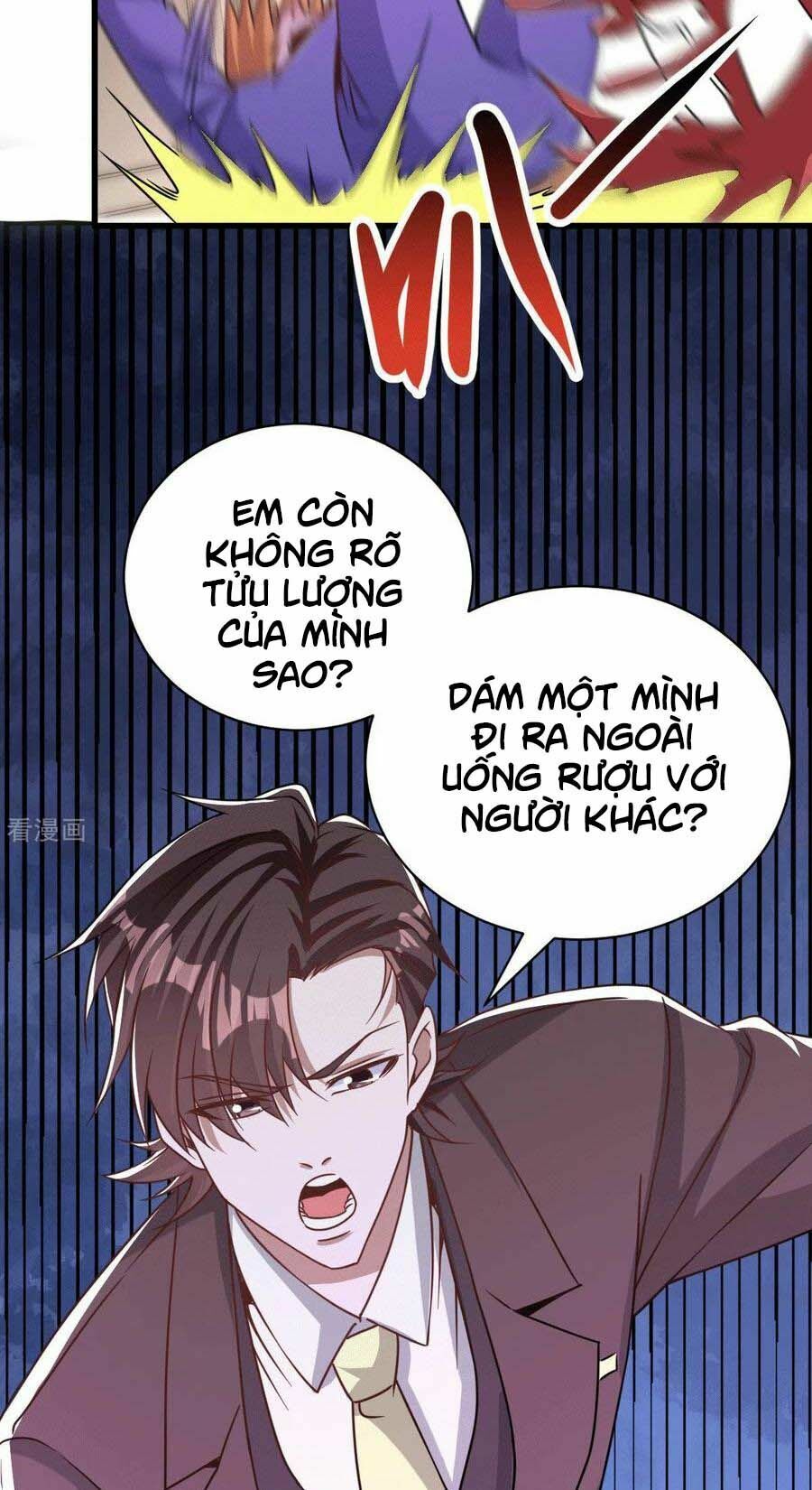 Thần Chiến Tranh Chapter 32 - Trang 7