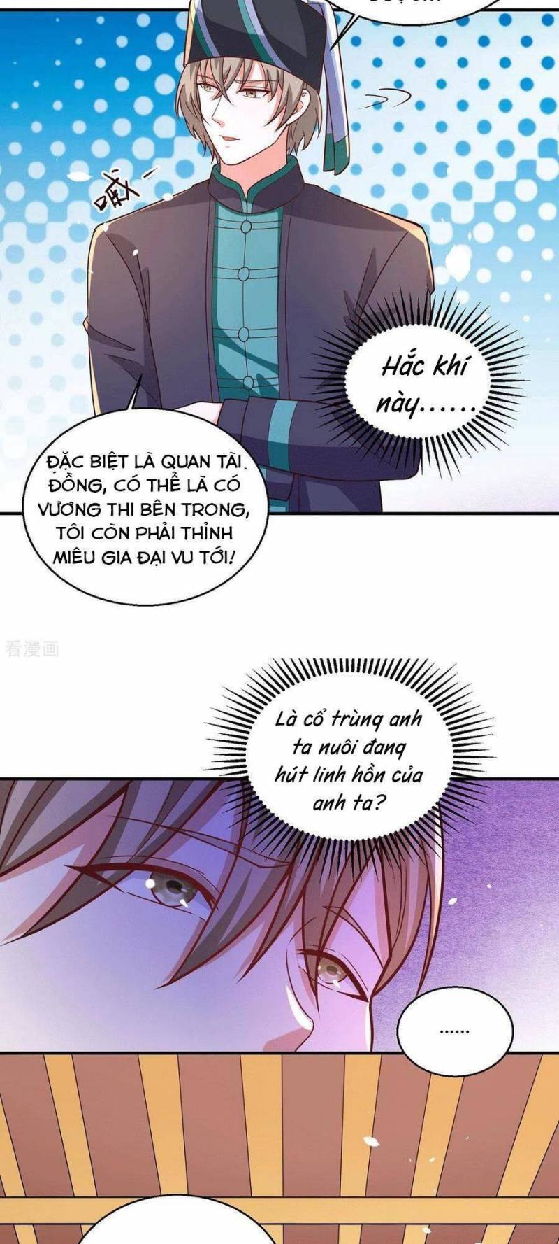 Thần Chiến Tranh Chapter 60 - Trang 11