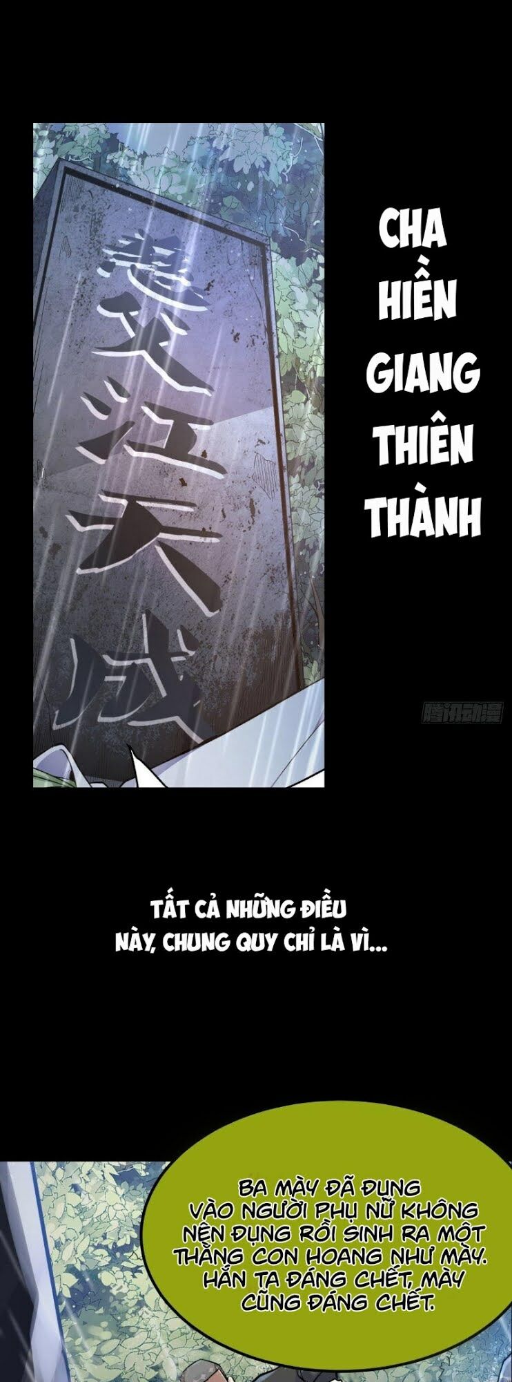 Thần Chiến Tranh Chapter 0 - Trang 9