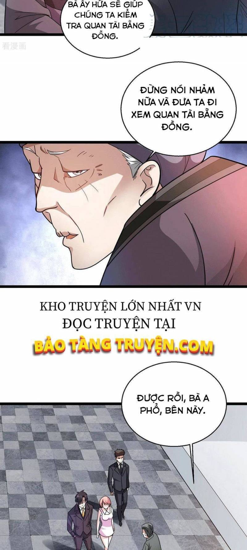 Thần Chiến Tranh Chapter 60 - Trang 15