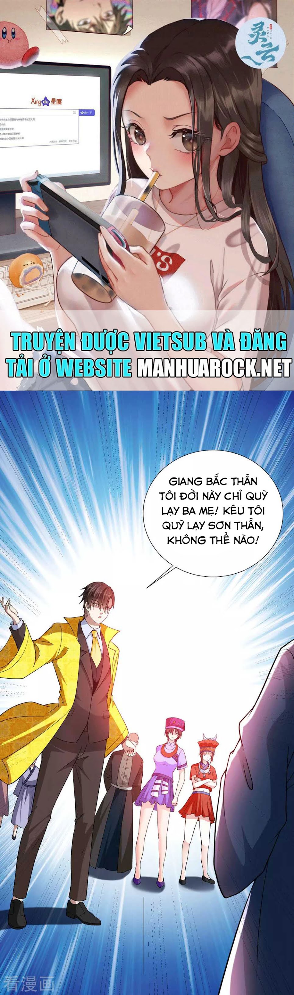 Thần Chiến Tranh Chapter 78 - Trang 0