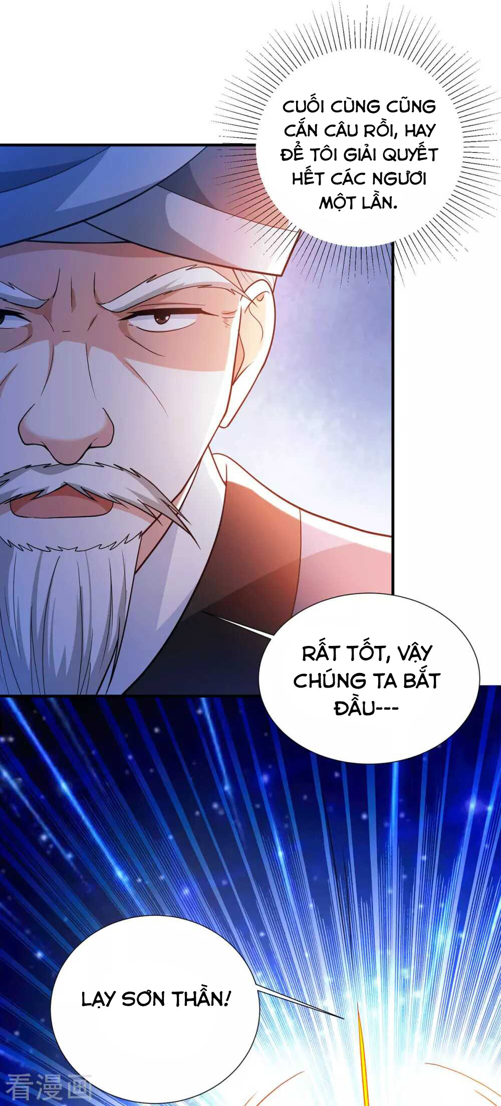 Thần Chiến Tranh Chapter 78 - Trang 7