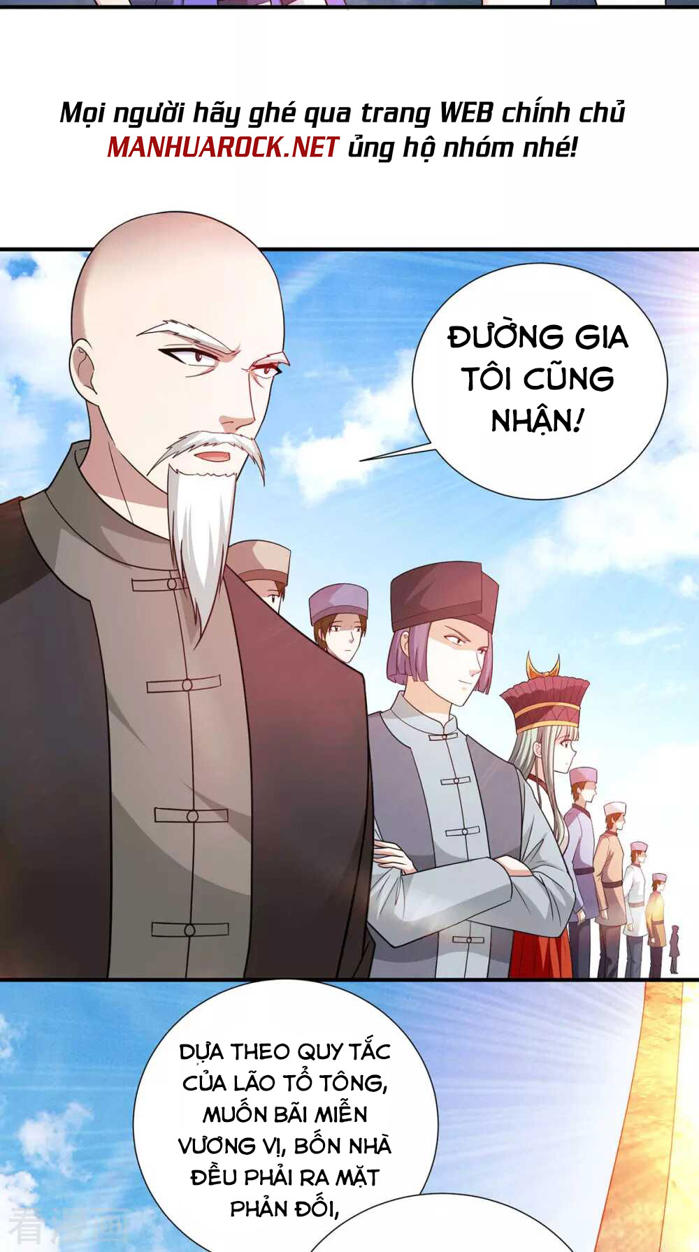 Thần Chiến Tranh Chapter 78 - Trang 3