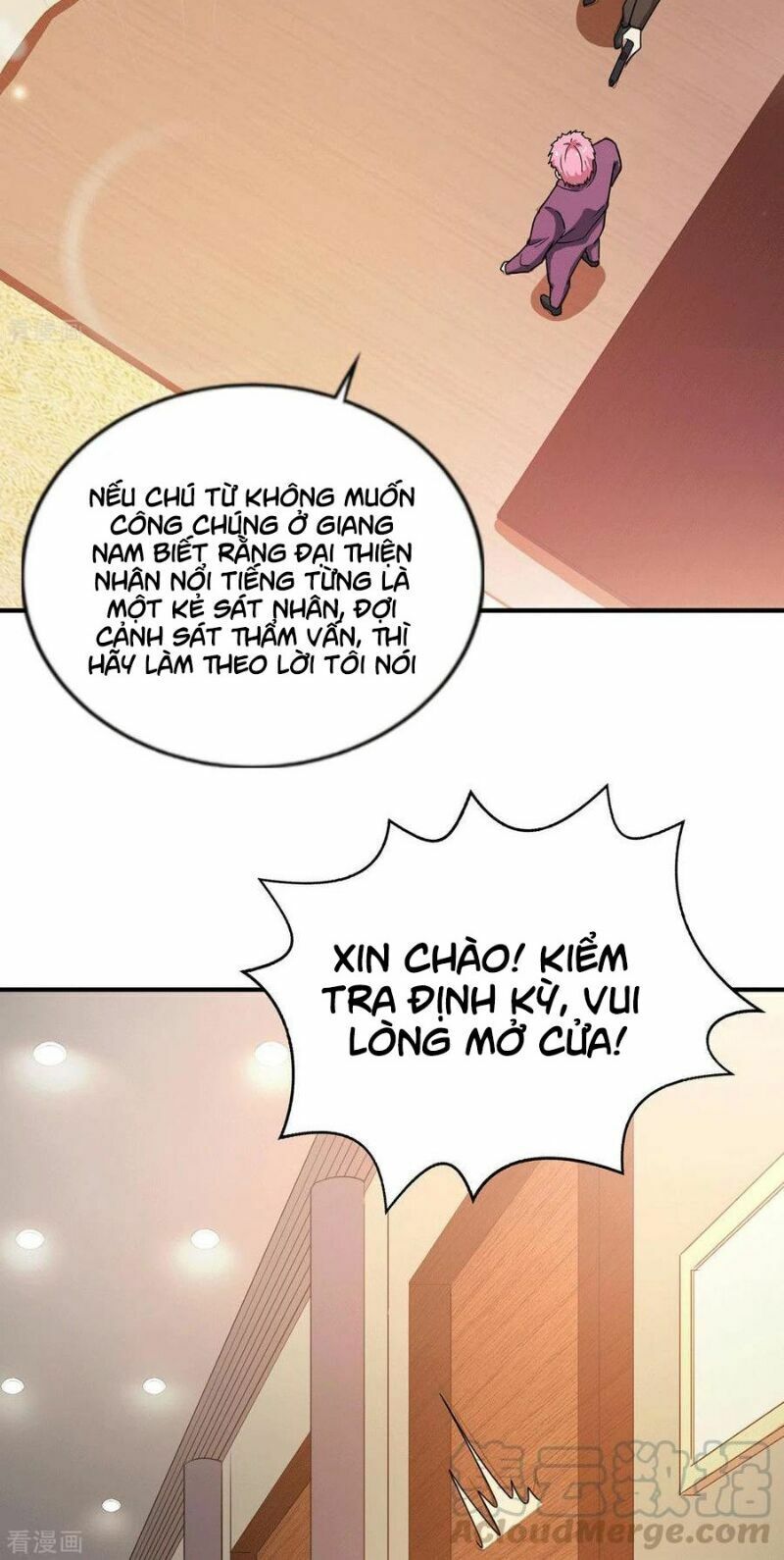 Thần Chiến Tranh Chapter 42 - Trang 5