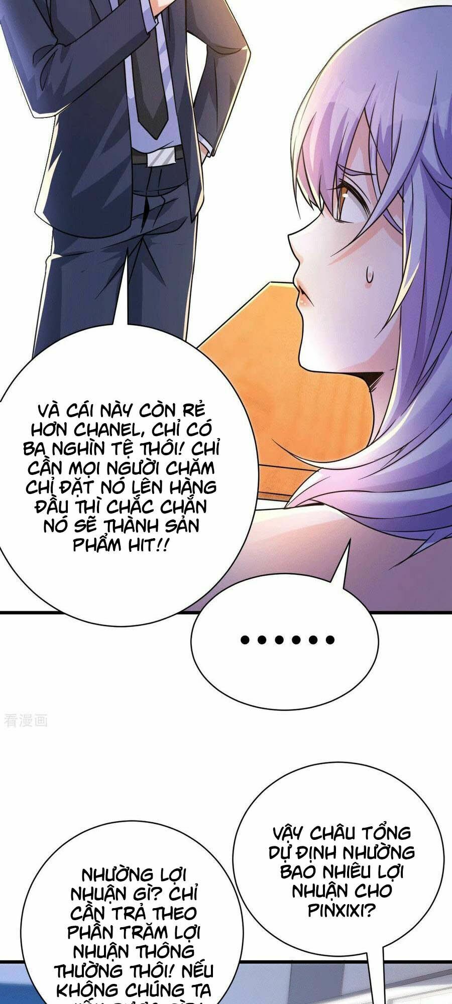 Thần Chiến Tranh Chapter 30 - Trang 35