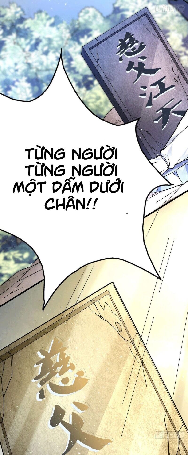 Thần Chiến Tranh Chapter 1 - Trang 86