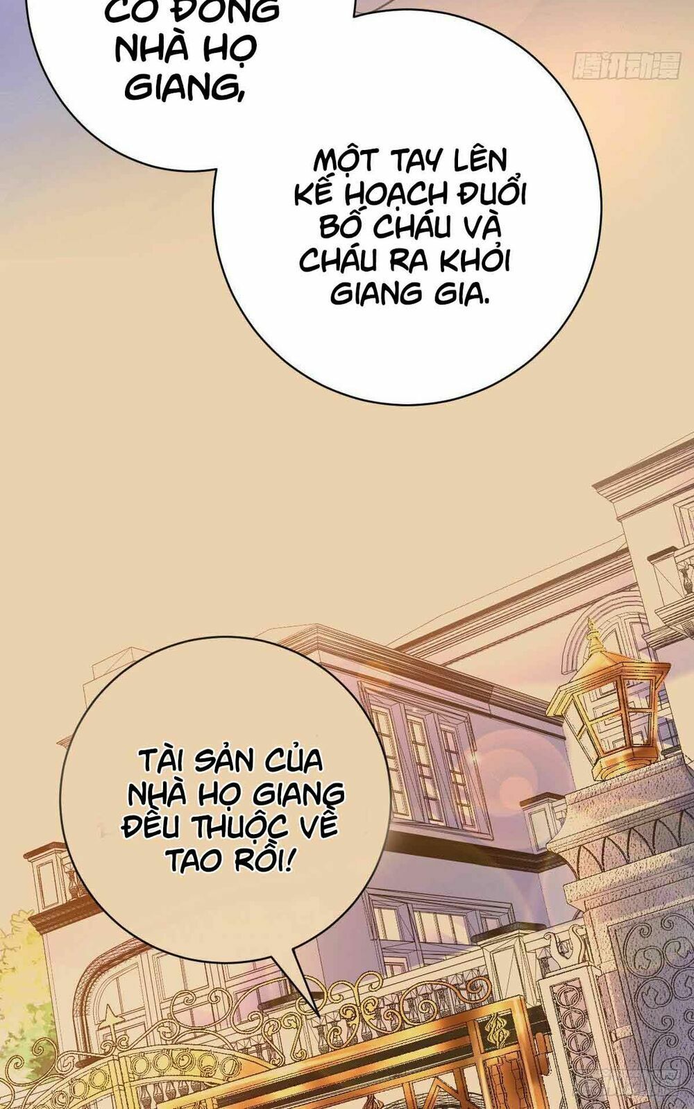 Thần Chiến Tranh Chapter 12 - Trang 47