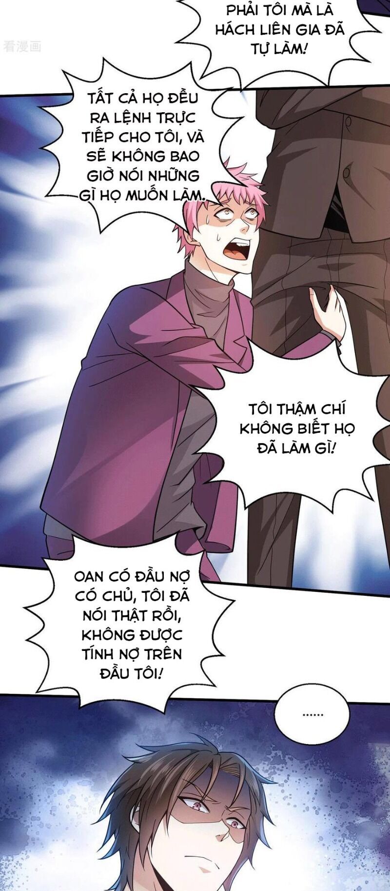 Thần Chiến Tranh Chapter 49 - Trang 20