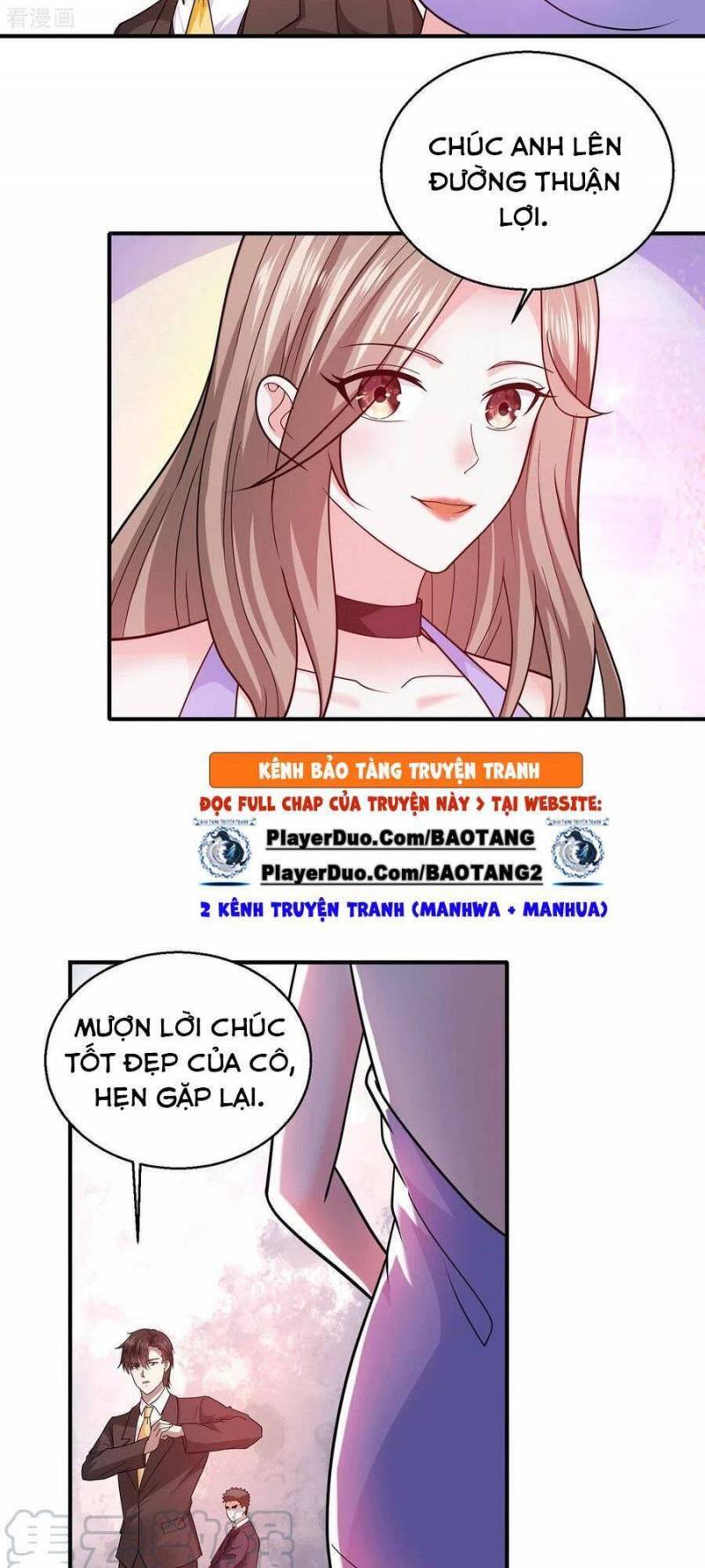 Thần Chiến Tranh Chapter 59 - Trang 1