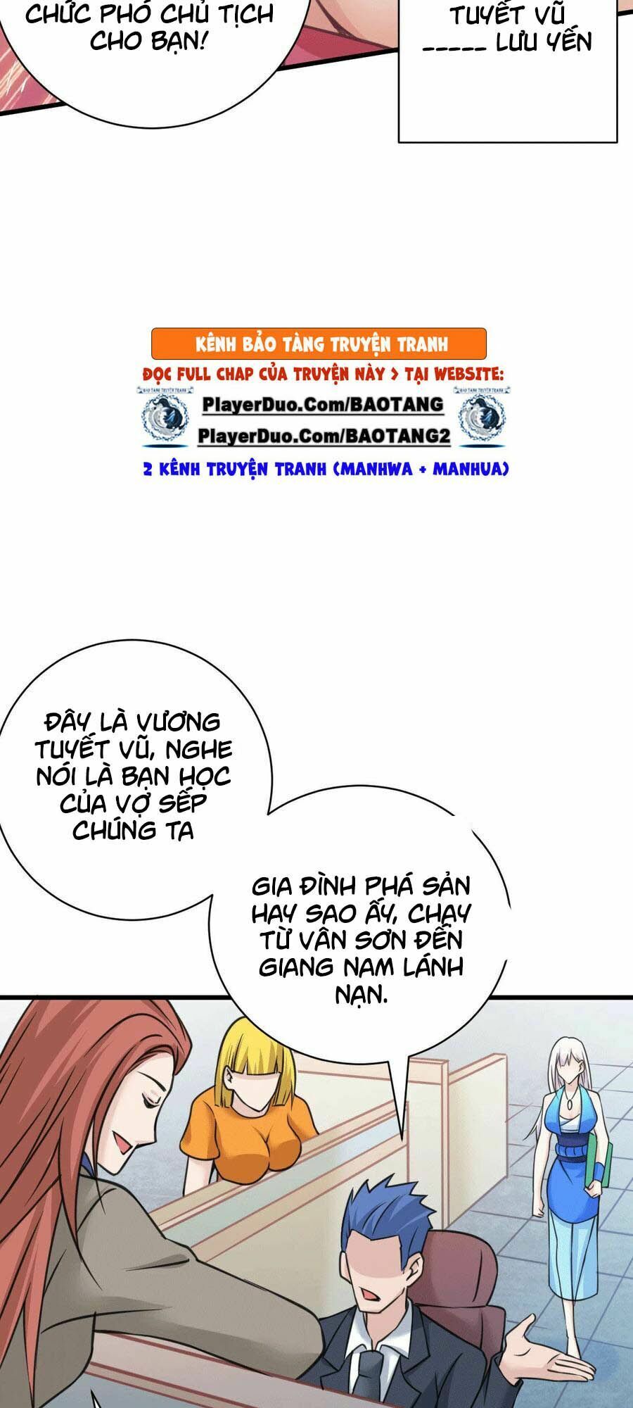 Thần Chiến Tranh Chapter 30 - Trang 21