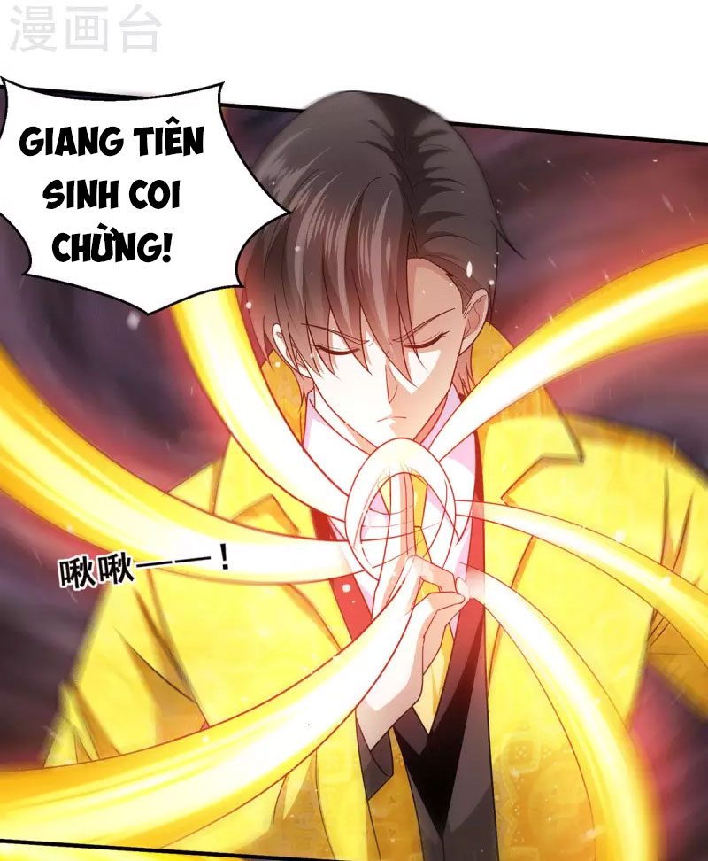 Thần Chiến Tranh Chapter 82 - Trang 2