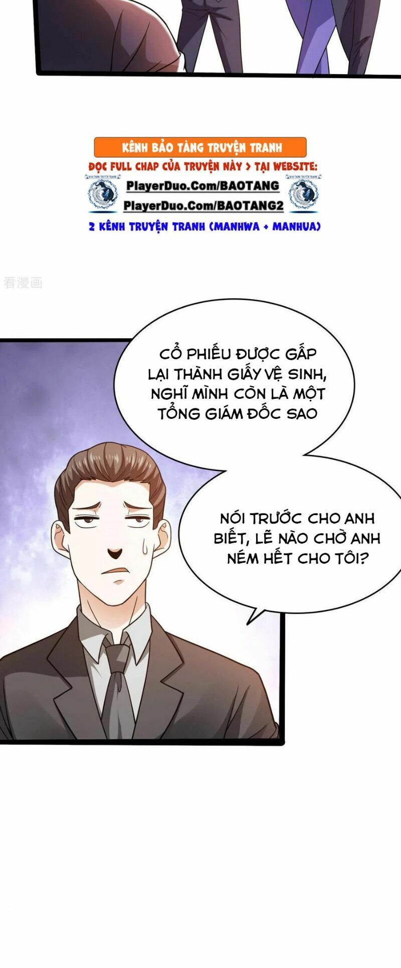 Thần Chiến Tranh Chapter 46 - Trang 21