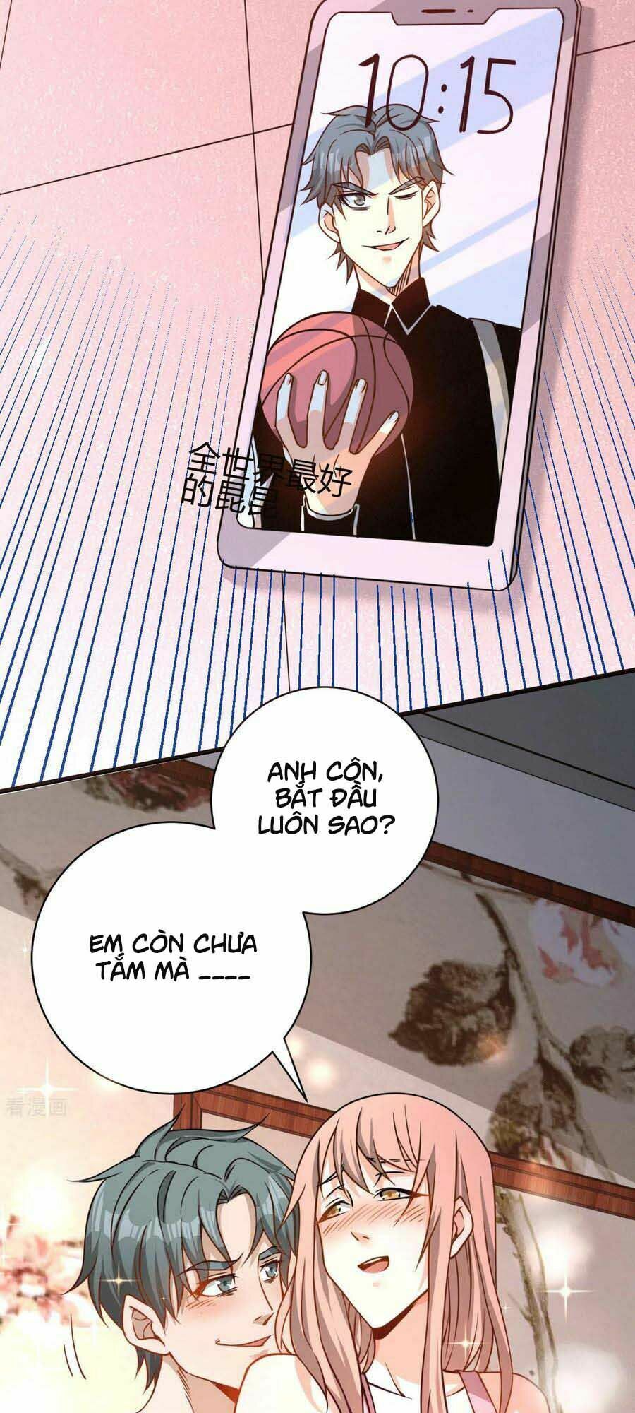 Thần Chiến Tranh Chapter 33 - Trang 17