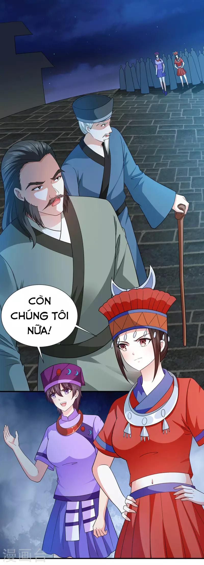 Thần Chiến Tranh Chapter 81 - Trang 20