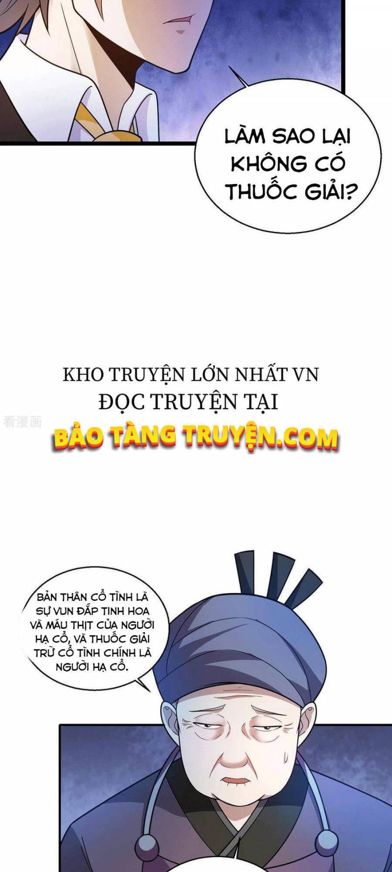 Thần Chiến Tranh Chapter 63 - Trang 22