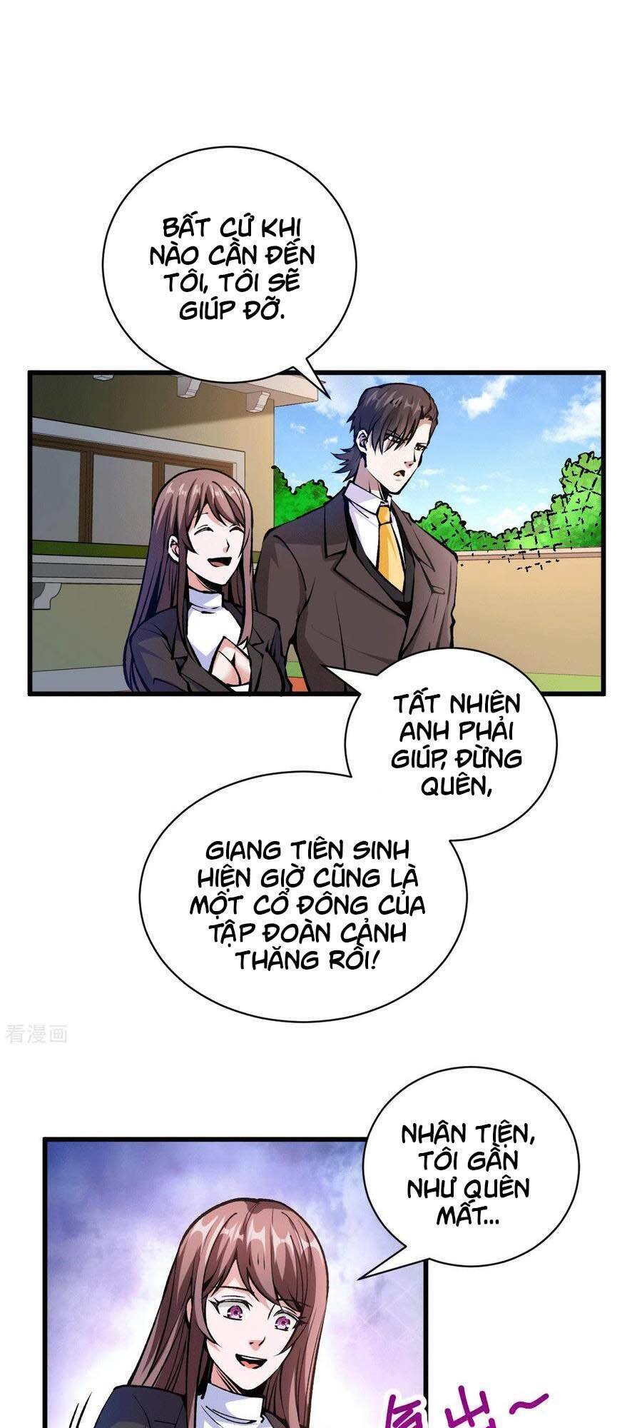 Thần Chiến Tranh Chapter 39 - Trang 22