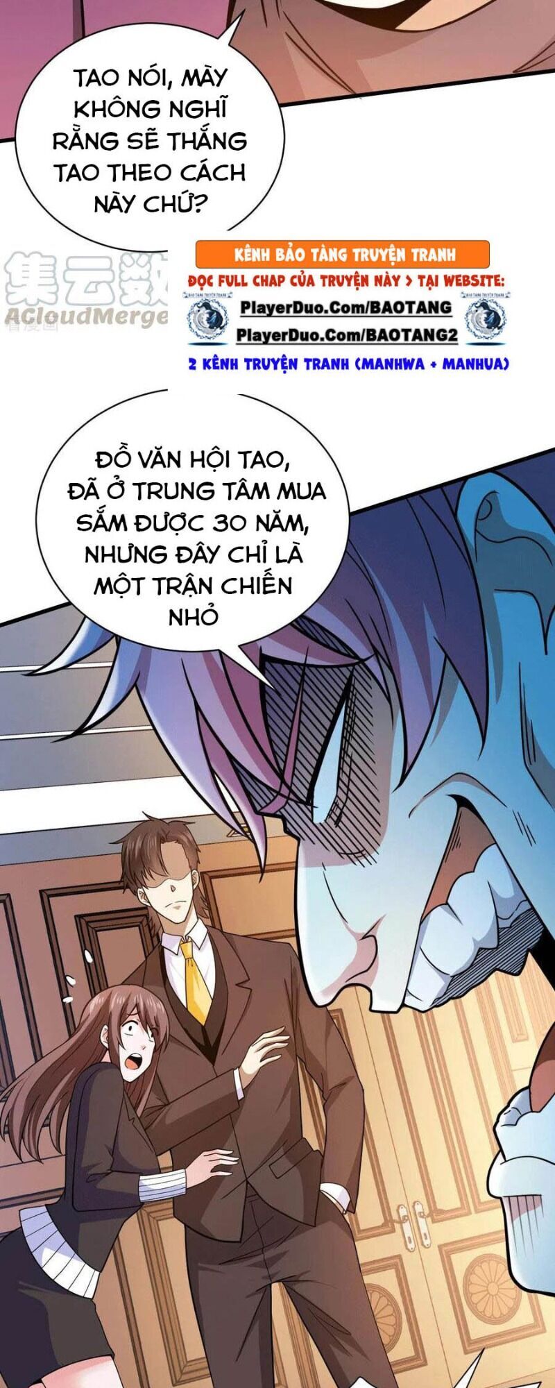 Thần Chiến Tranh Chapter 47 - Trang 19