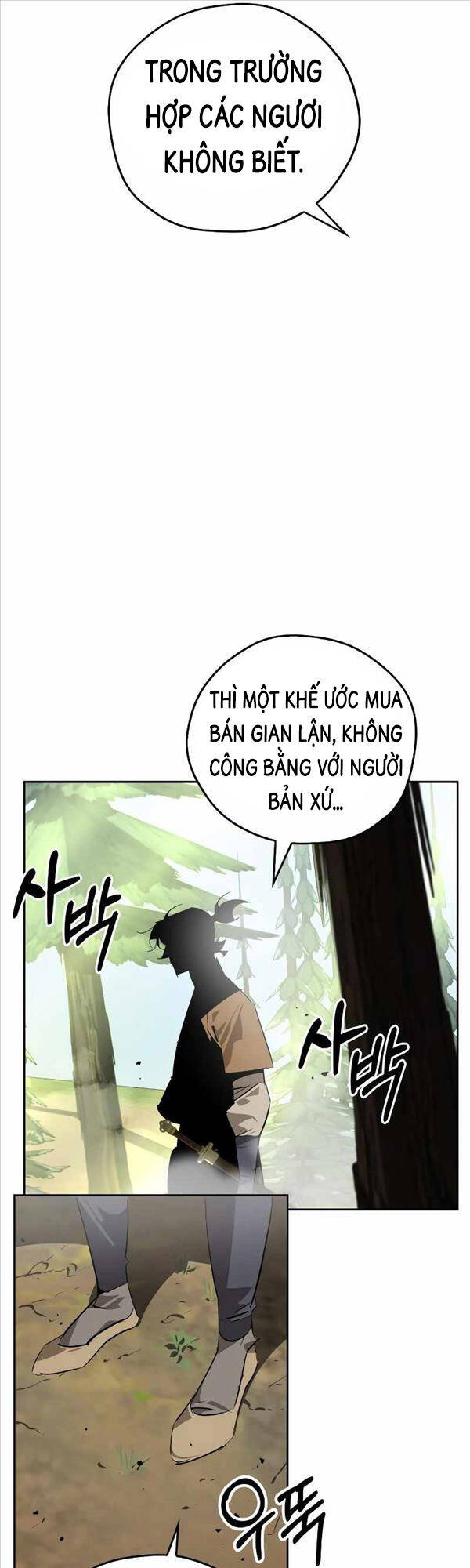 Võ Học Miền Viễn Tây Chapter 21 - Trang 25