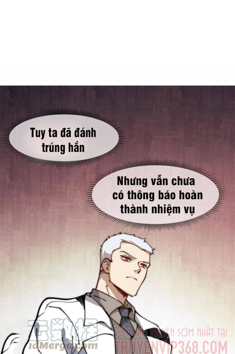 Lui Ra Phía Sau Để Vi Sư Tới Chapter 19 - Trang 8